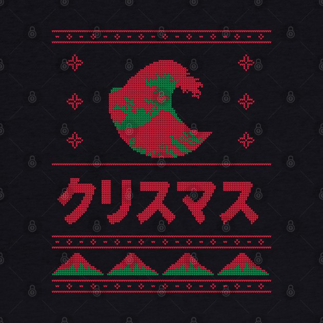 Red and Green Japanese Ugly Christmas Aesthetic Great Wave by YourGoods